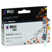赛格适用佳能PGI-850 CL851 IP7280 MG7580/6380/7180/5580 彩色小墨盒 墨粉盒