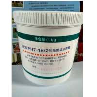 长城 7017-1B(2号)轴承润滑脂 Q/SH3034.56-2007润滑脂1kg每瓶