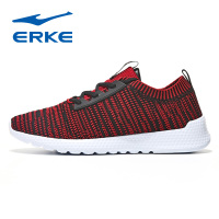 鸿星尔克(ERKE)2018男士运动鞋简约橡胶减震耐磨男款跑步鞋休闲舒适跑鞋男鞋11118114048