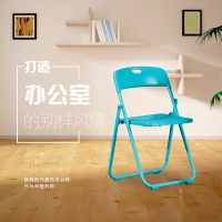 腾讯王卡 折叠椅子