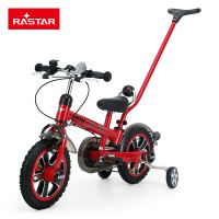 星辉(Rastar)宝马MINI 儿童推杆车12寸儿童自行车宝宝脚踏车小孩单车RSZ1203