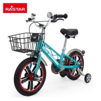 星辉(Rastar)儿童自行车宝马MINI圣骑士男孩女孩14寸自行车童车RSZ1403