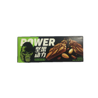 黑金刚坚果动力巧克力60g