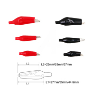 小号鳄鱼夹红黑,100只起送,此价格为100支价格,颜色红黑对半