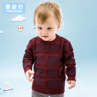 婴姿坊童装男童毛衣套头秋冬款韩版打底衫毛线衣儿童2018新款中小童针织衫潮