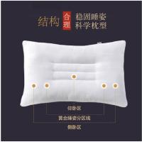 LOVO家纺 生活出品枕头全棉提花决明子荞麦壳单个枕头