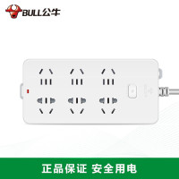 公牛(bull) 接线板 GN-109K 六孔 3米 单只装 公牛