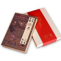 故宫-中国邮政联名款邮票印章限量版套装