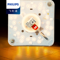 飞利浦 LED15W光源 600MM 日光色 12个/箱(单位:箱)