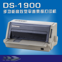 得实(DASCOM) DS-1900 高效智能型24针82平推票据打印机针式打印机 单位:台