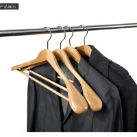 月桐 木质西服衣架 实木衣架 衣架子 木质衣挂服装 西装 西服撑子 衣撑 10个/套