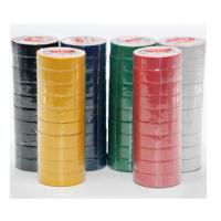 OL 防水绝缘胶带 20mm×20m