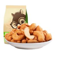 三只松鼠坚果炒货零食干果果仁炭烧味炭烧腰果185g/袋