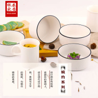 斑度婉约七件套烤盘水杯碗套装