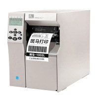 斑马(ZEBRA)105SL Plus 工业型条码机 固定资产 二维码不干胶标签打印机 (300dpi)
