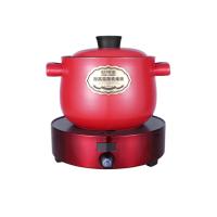 福禧连年陶瓷炖锅两件套