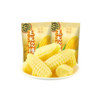徐福记玉米软糖375g*2袋婚庆喜糖奶油味儿童软糖果散装休闲零食品 袋