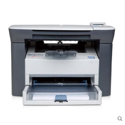 惠普M1005黑白激光打印机一体机家用复印扫描多功能A4办公