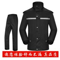 雨衣雨裤套装分体男女款