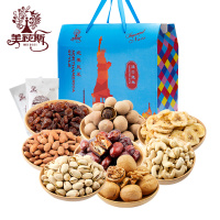 坚果礼盒3