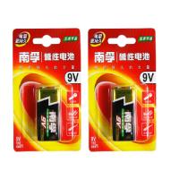 南孚 积层电池 GY 9V