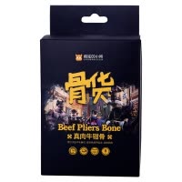 疯狂的小狗 狗狗零食补钙牛骨磨牙棒 真肉牛钳骨