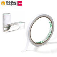 得力(deli) 30405棉纸双面胶带12mm*10y*80um 1卷*12袋