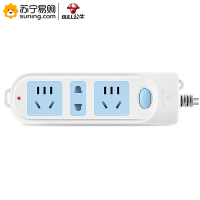 公牛(BULL)606插座 接线板 3位总控 全长1.8米 单个装