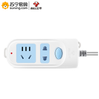 公牛(BULL)612插座 接线板 2位总控 全长3米 单个装