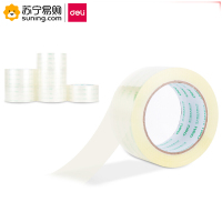 得力(deli) 30289封箱胶带55mm*80m*50um(6卷/筒) 一筒装