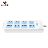公牛(BULL) 604插座 接线板 8位总控 全长3米 单个装