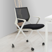 质凡办公椅网布培训椅会议椅折叠椅