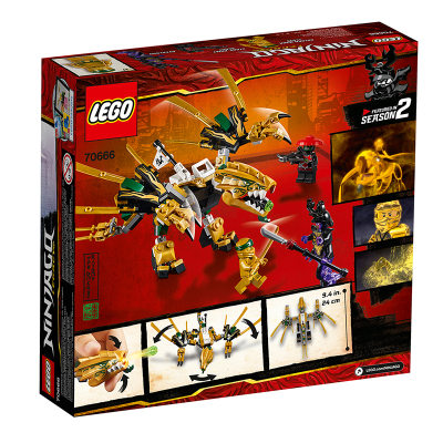 LEGO乐高 Ninjago幻影忍者系列 幻影忍者黄金飞龙70666 积木玩具