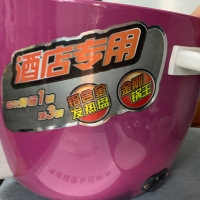 卓瑪ZM-DR-60商用电饭煲6L酒店大容量电饭煲