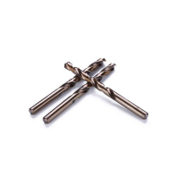 双鹿 电工器材套餐 B020