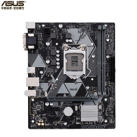 华硕(ASUS) PRIME H310M-K 主板 大师系列（Intel H310/LGA 1151）