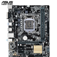 华硕(ASUS) H110M-F DDR4 主板小板 LGA1151支持G4560