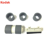 柯达(Kodak)i1000系列扫描仪耗材一套适用于i1150 i1180