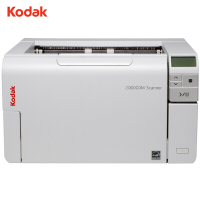 柯达 (Kodak) i3300COM 教育专用(每分钟80页/160面) A3高速扫描仪