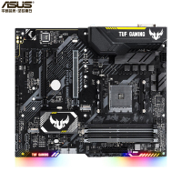 华硕(ASUS) TUF X470-PLUS GAMING 电竞游戏主板 (AMD X470/socket AM4)