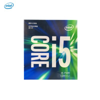 英特尔(Intel) i5 7500 酷睿四核 盒装CPU处理器