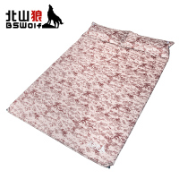 北山狼(BSWolf) Q3026 185*130*2.5cm 双人气垫(计价单位:个)