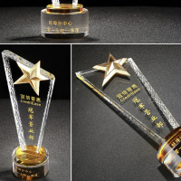 水晶奖杯8K创意定制奖牌公司员工奖杯刻字34*24cm