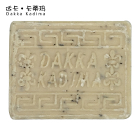 DAKKA KADIMA/达卡卡蒂玛 天然橄榄茉莉洁面皂 75克