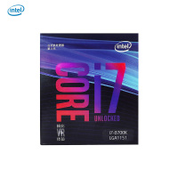 英特尔(Intel) i7 8700 酷睿六核 盒装CPU处理器