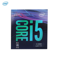 英特尔(Intel) i5 8400 酷睿六核 盒装CPU处理器