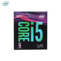 英特尔(Intel)i5 8500 酷睿六核 盒装CPU处理器