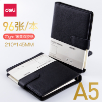 得力(deli) 3151 商务活页皮面本记事本 100页-8in (本)得力3151