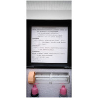 水质快速检测试剂盒