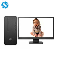 惠普(HP)Desktop Pro G2商用台式电脑21.5寸(I5-8500 4G 1TB Win10H)